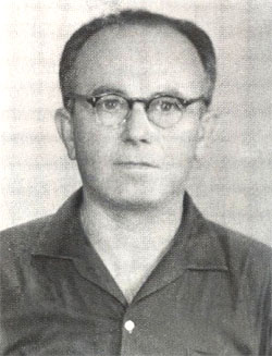 Липа Фишер
