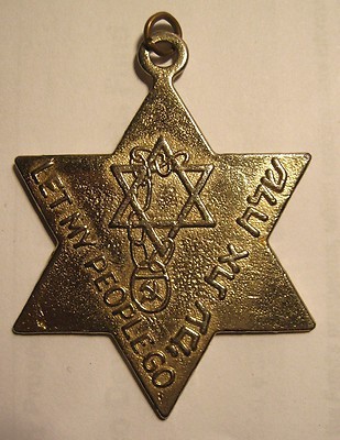 Рейза Палатник, 2 года лагерей общего режима, Одесса