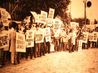 Массовый митинг в США в защиту узников Сиона и отказников Массовый митинг в США в защиту узников Сиона и отказников