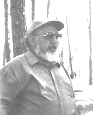 Давид Хавкин