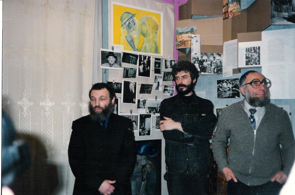 Открытие Еврейского музея на частной квартире. Слева &mdash; Григорий Розенштейн, Роман Сретор, Йосеф Бегун. Москва, 15 января 1988&nbsp;г.