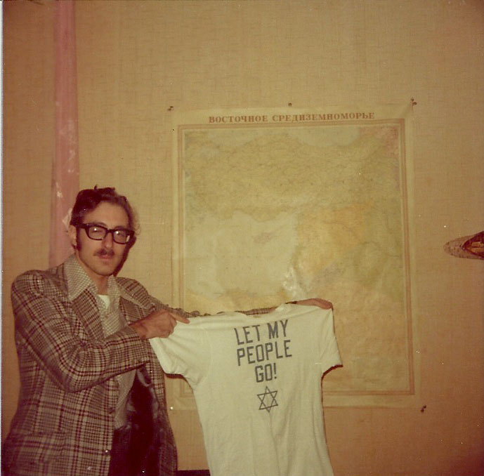 Гленн Рихтер (США, Борьба Студентов за Советских Евреев). Нью-Йорк, 1980&nbsp;г.